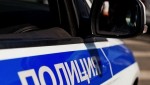 Противодействие дистанционному мошенничеству обсудили в МО МВД России «Краснобаковский»